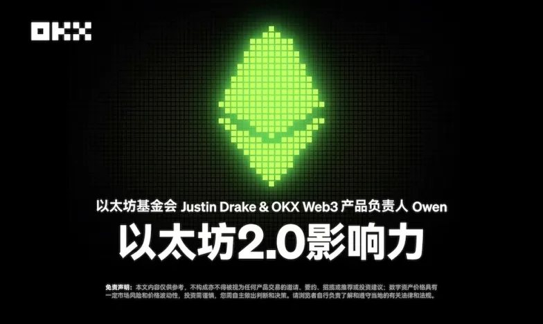 安币下载交易所app官方下载链接交易所新功能上线